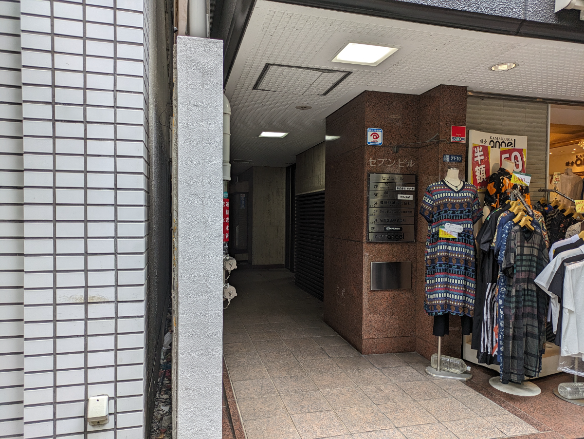 fresh/building/J00100382179_3