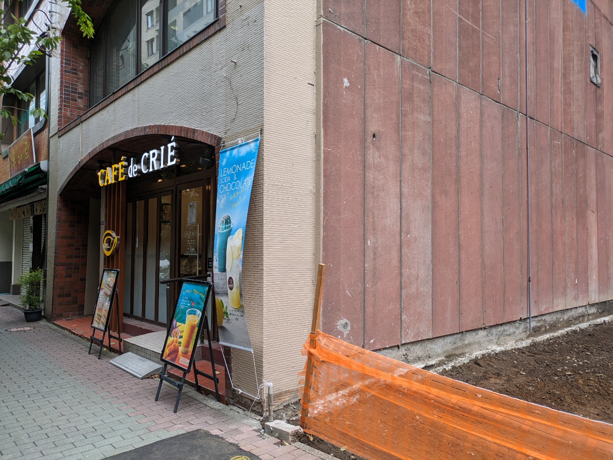 fresh/building/J00100382180_8