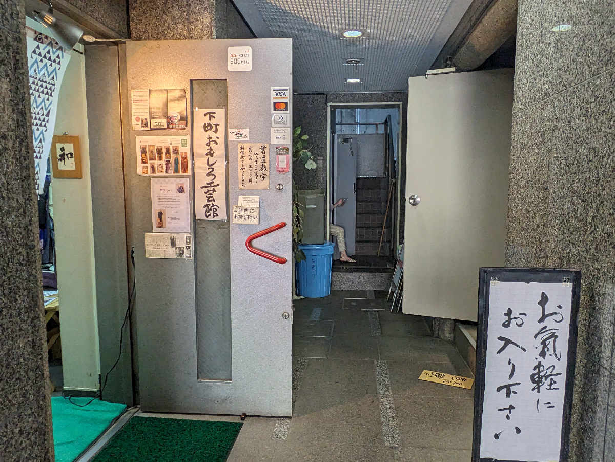fresh/building/J00100382183_9
