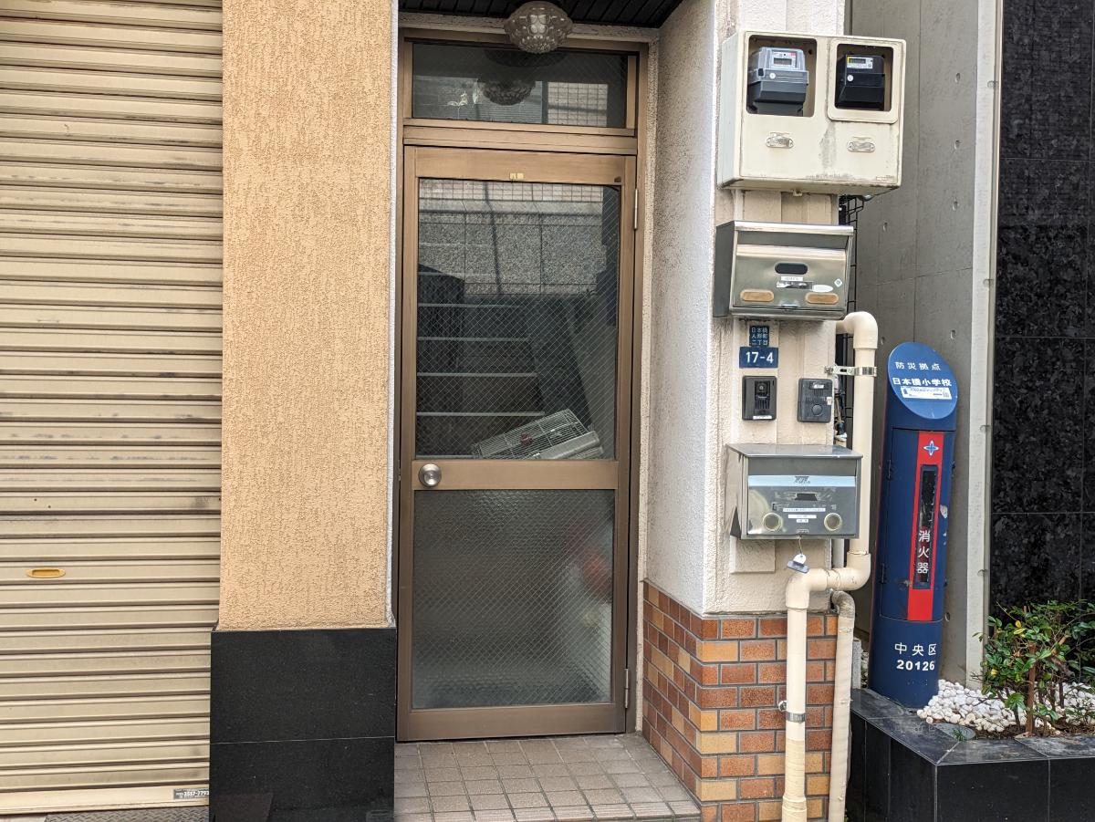 fresh/building/J00100382185_3