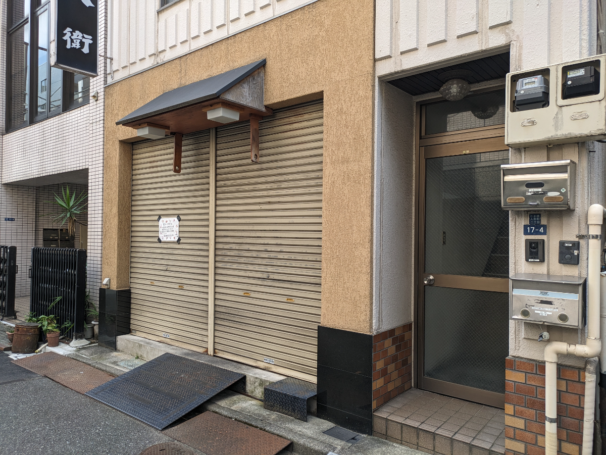 fresh/building/J00100382185_7