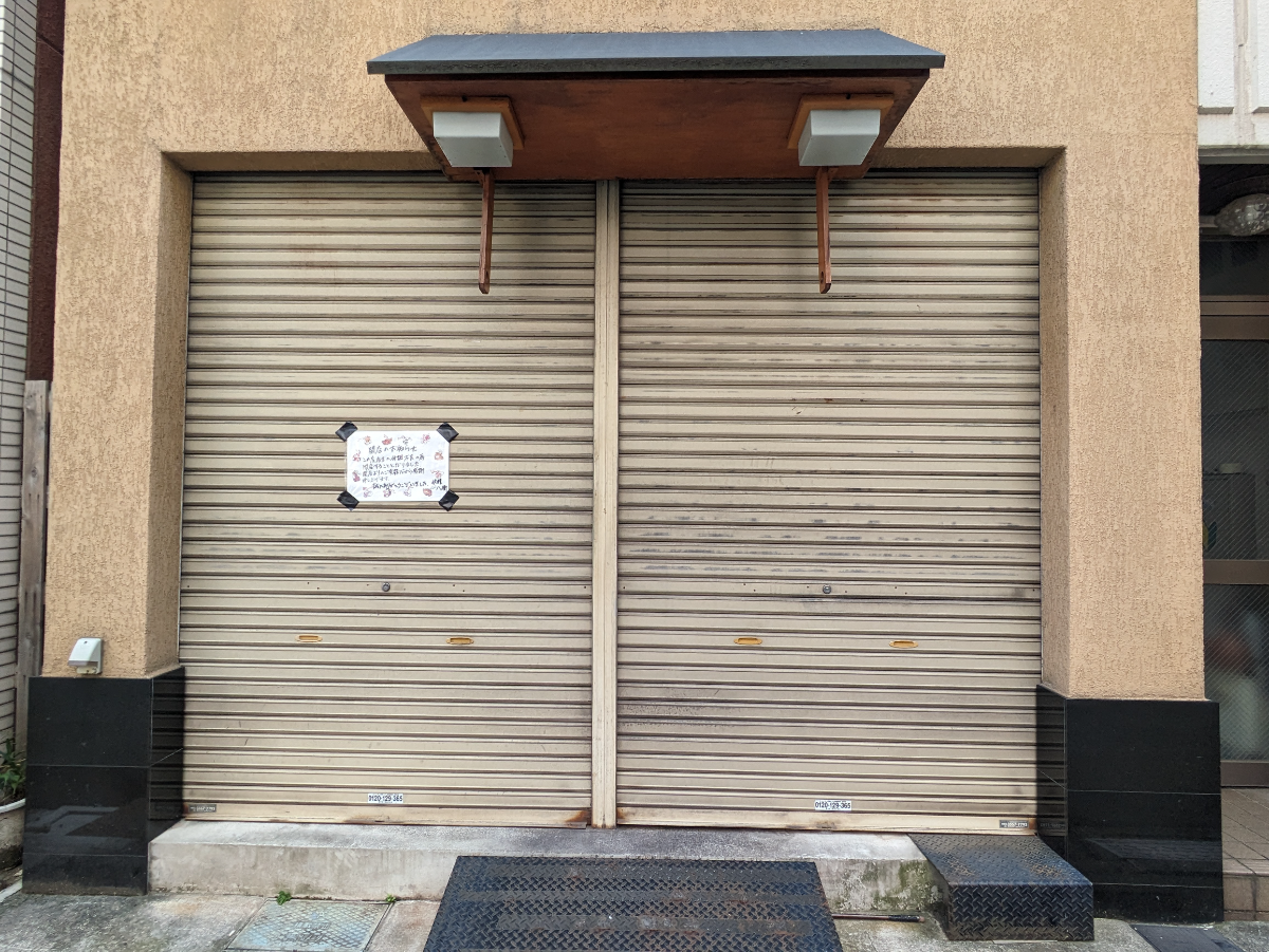 fresh/building/J00100382185_9