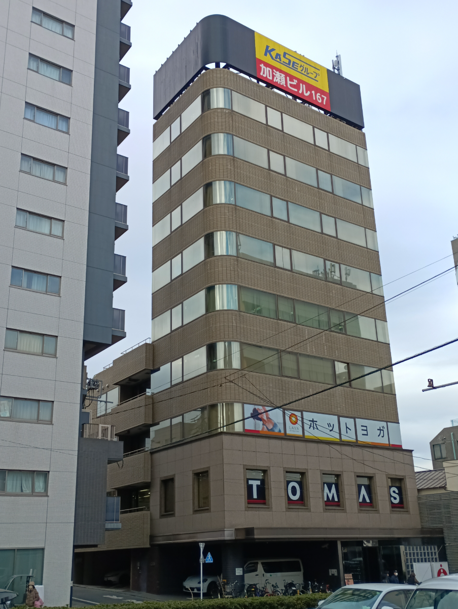 fresh/building/J00100382188_15