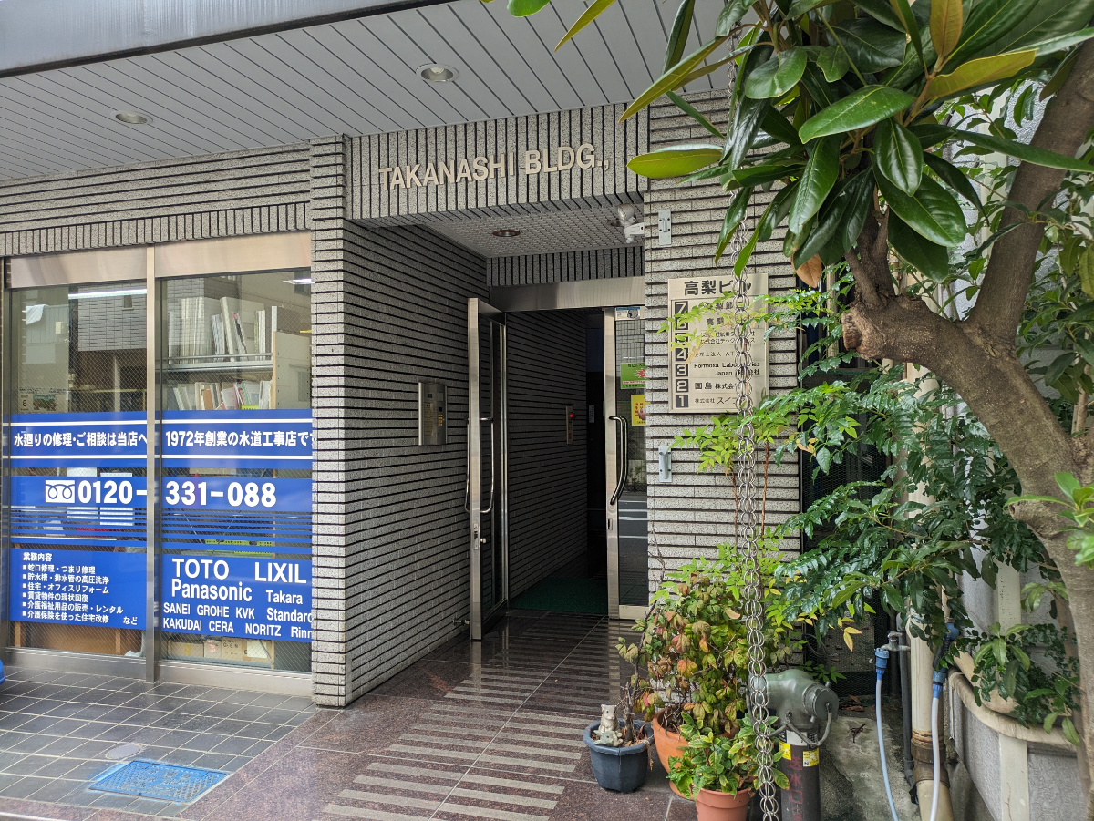 fresh/building/J00100382189_3