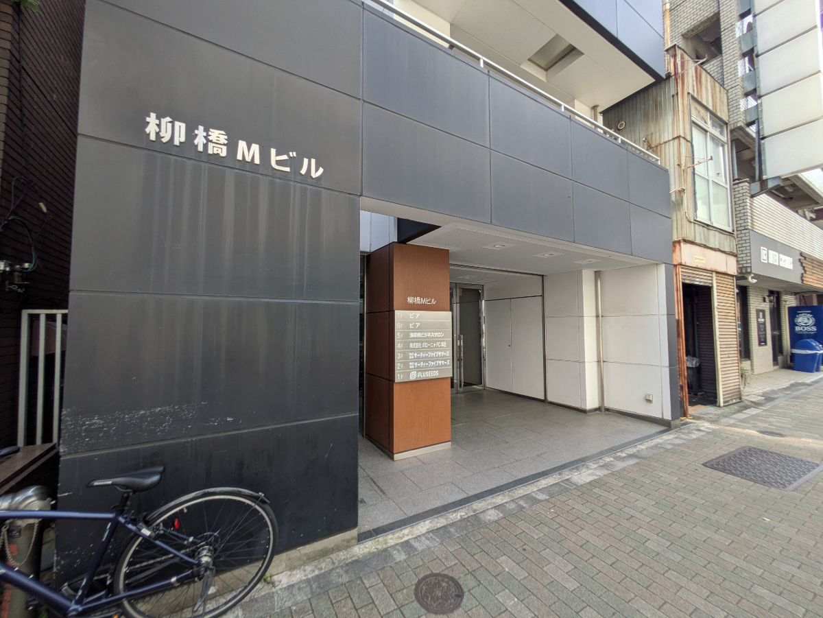 fresh/building/J00100382190_20