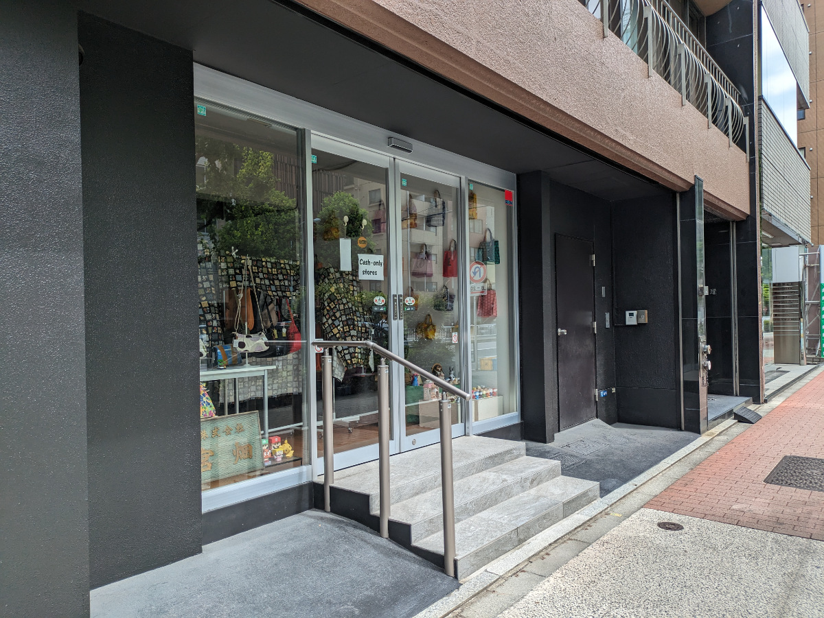 fresh/building/J00100382192_9