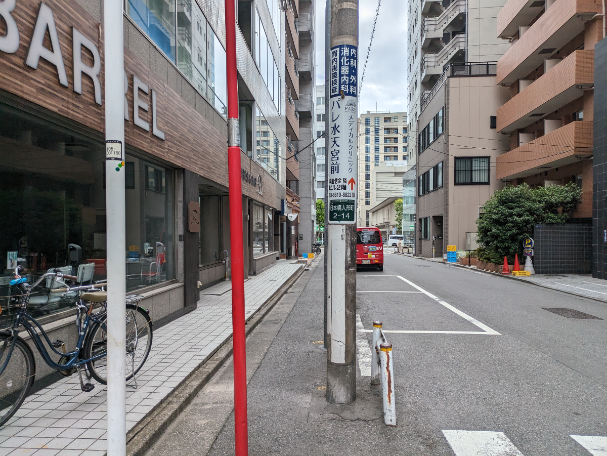 fresh/building/J00100382194_14