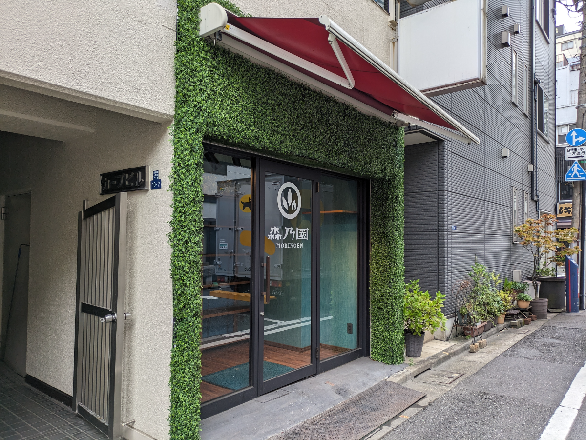 fresh/building/J00100382197_6