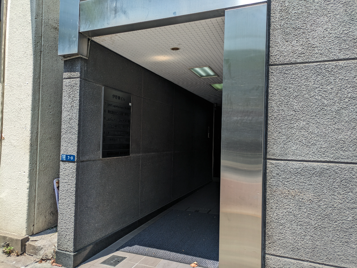 fresh/building/J00100382199_3