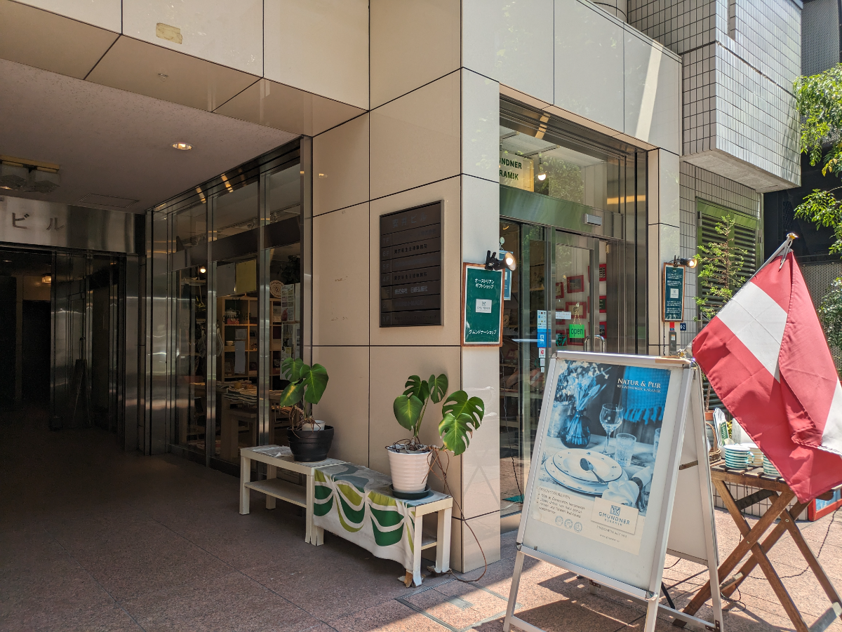 fresh/building/J00100382201_7