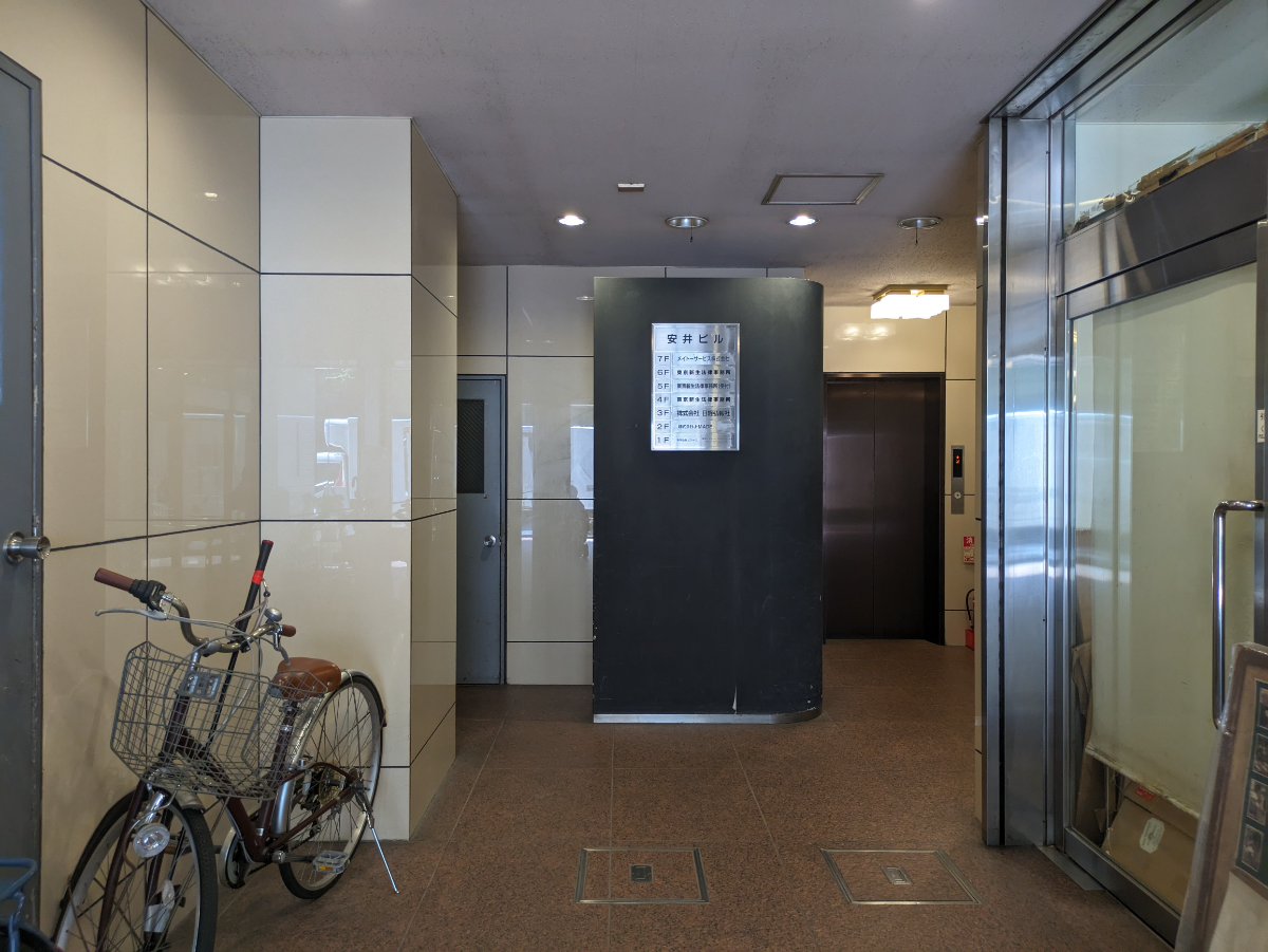 fresh/building/J00100382201_8