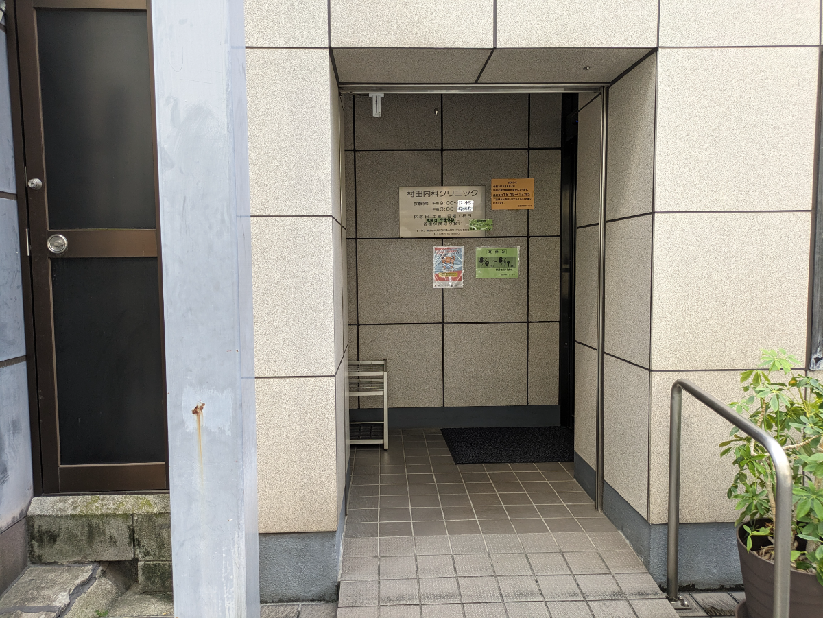 fresh/building/J00100382202_7