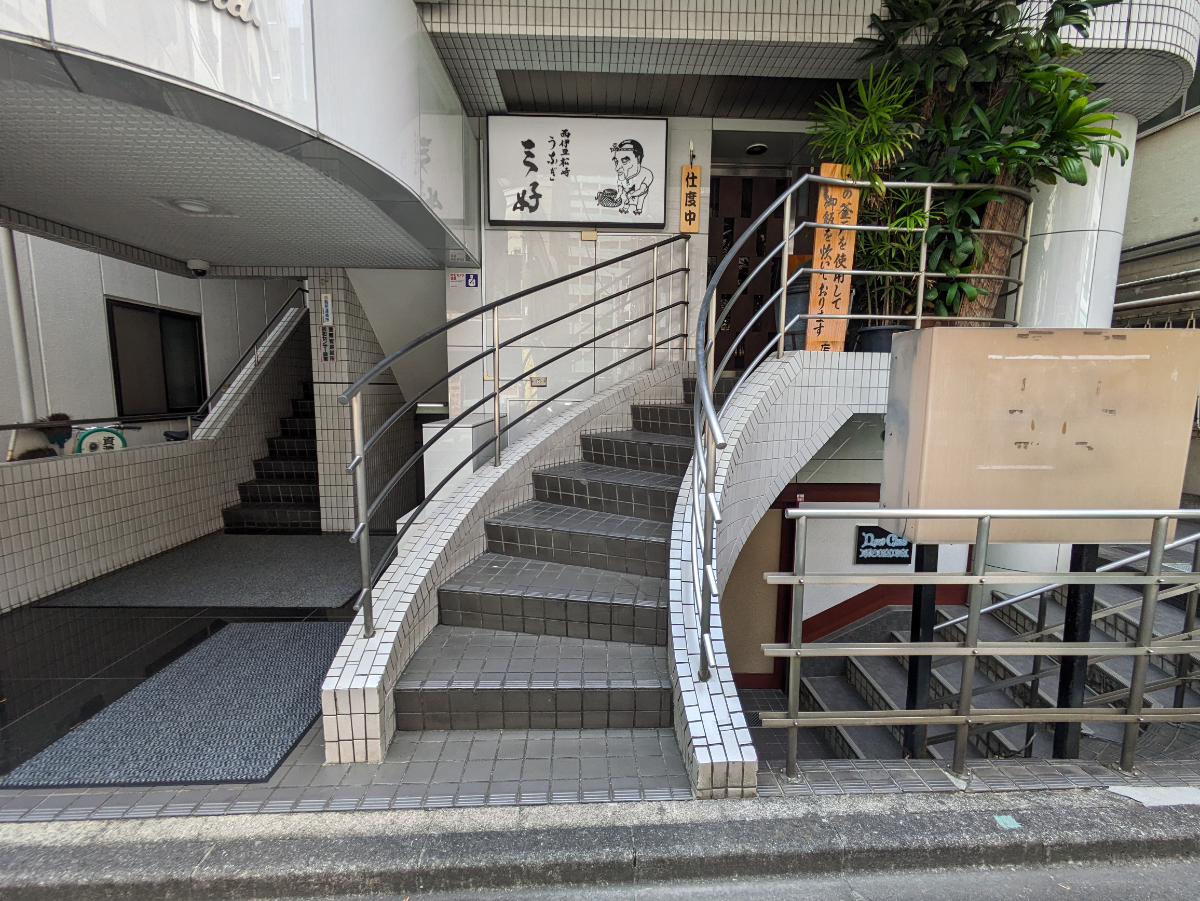 fresh/building/J00100382203_3
