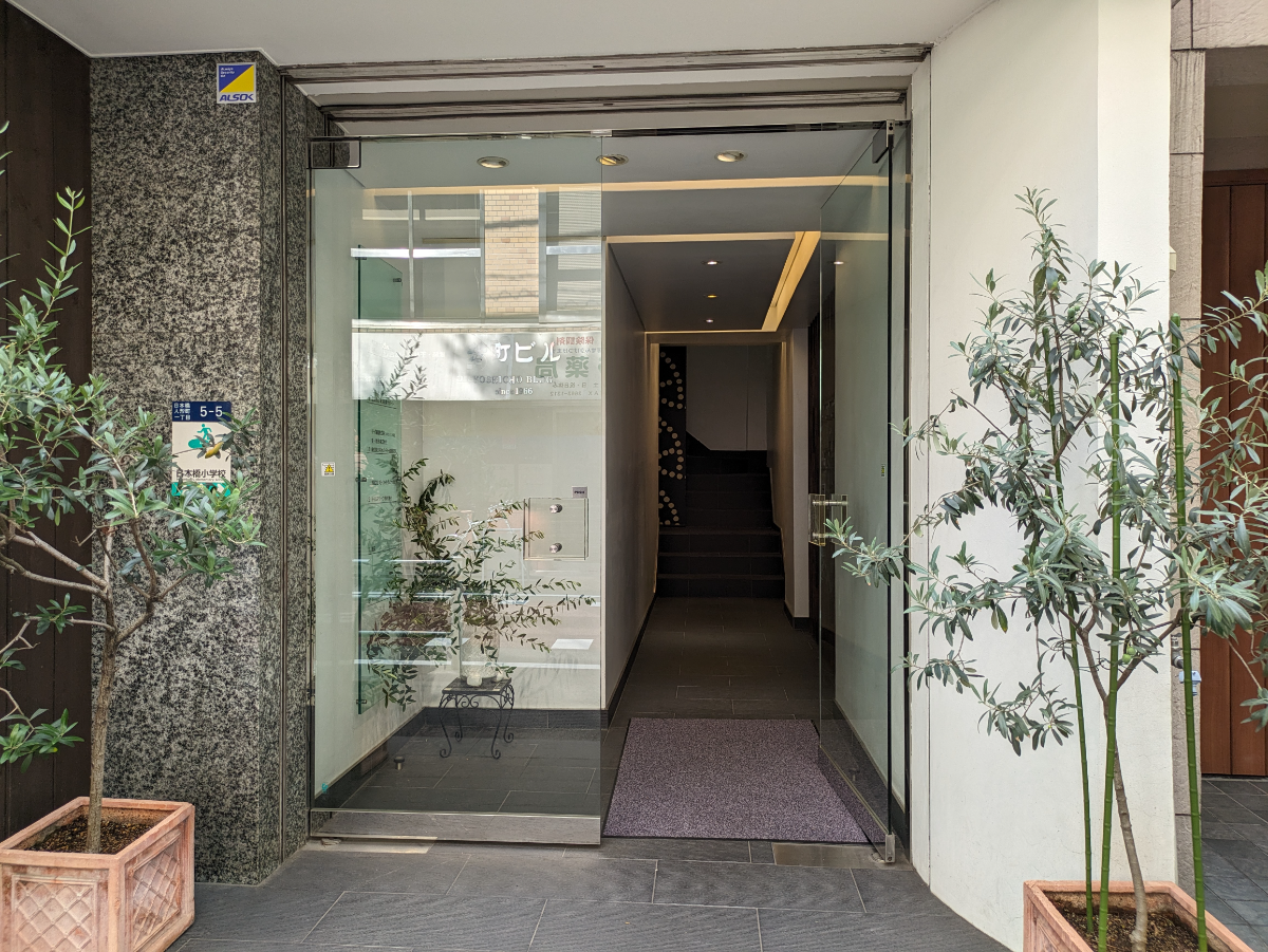 fresh/building/J00100382204_3