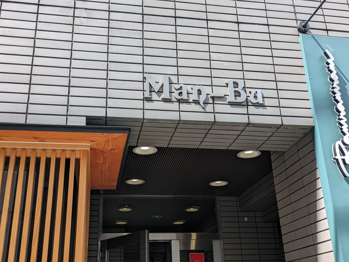 fresh/building/J00100382205_12