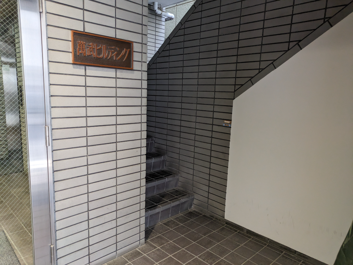 fresh/building/J00100382205_13