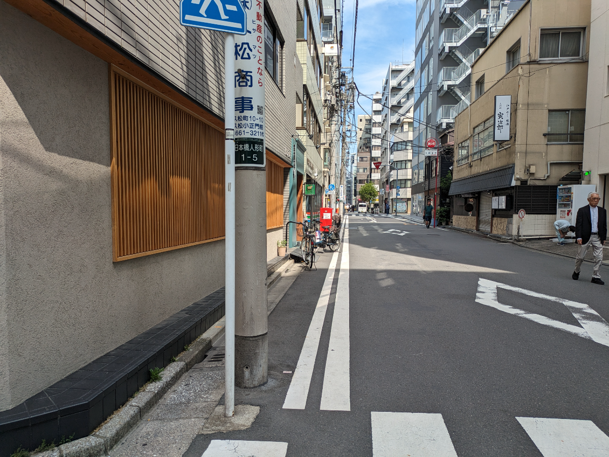 fresh/building/J00100382205_16