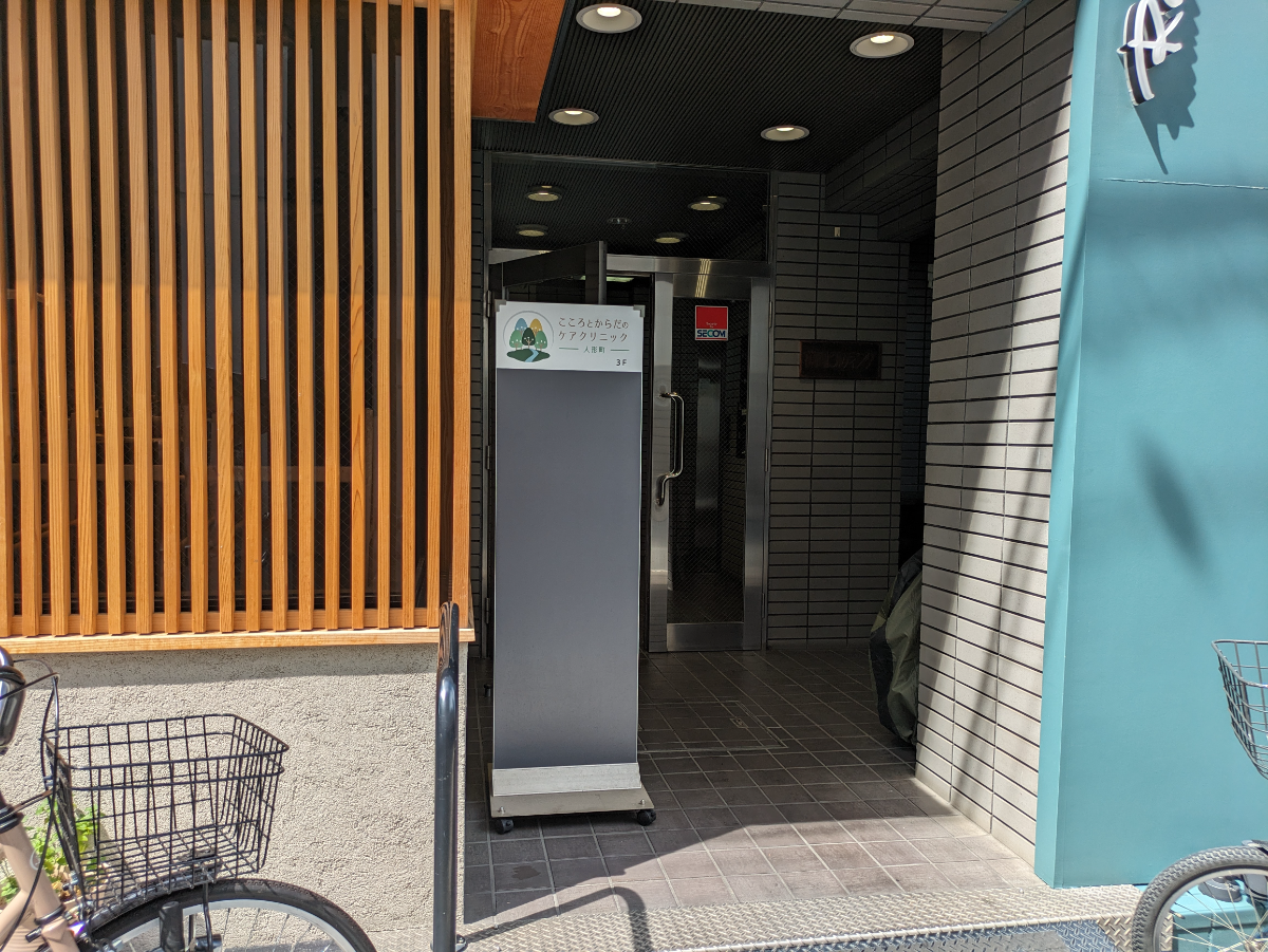 fresh/building/J00100382205_3