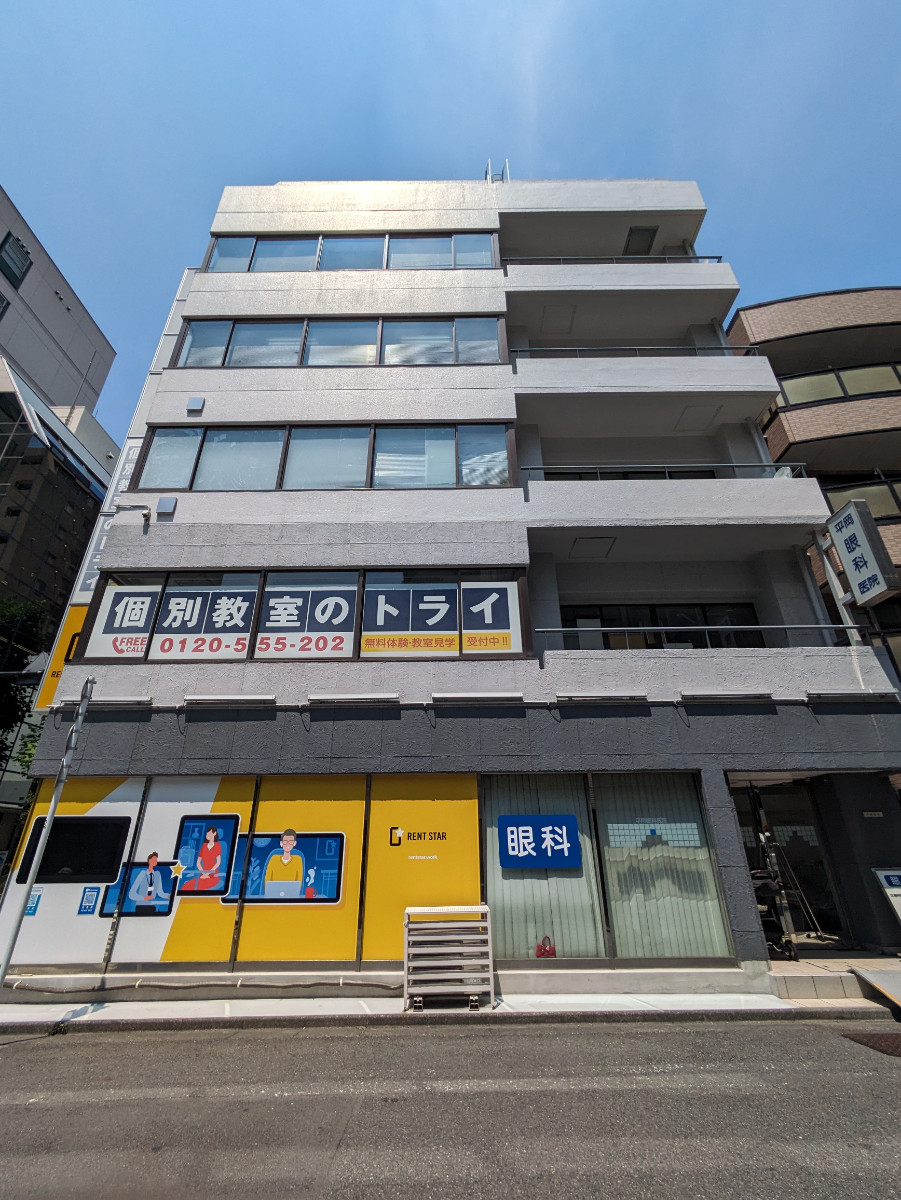 fresh/building/J00100382206_1