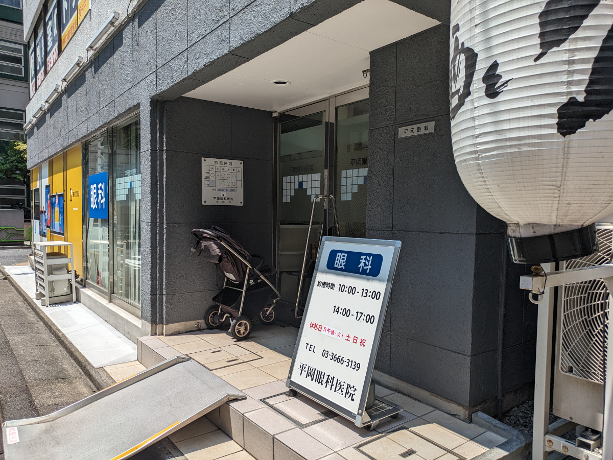 fresh/building/J00100382206_13