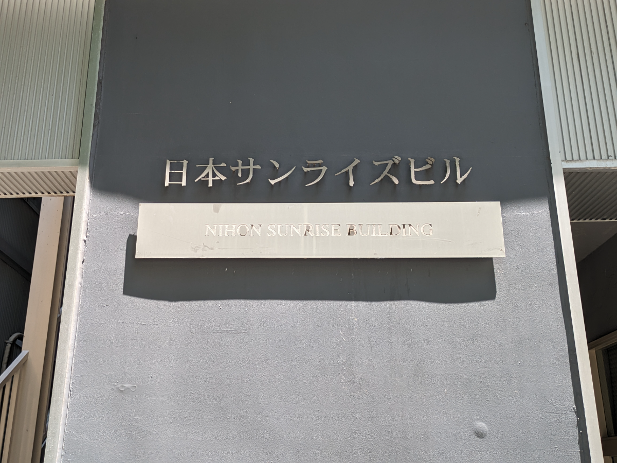 fresh/building/J00100382206_16