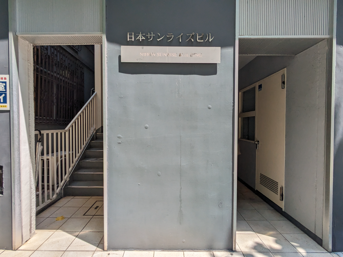 fresh/building/J00100382206_3
