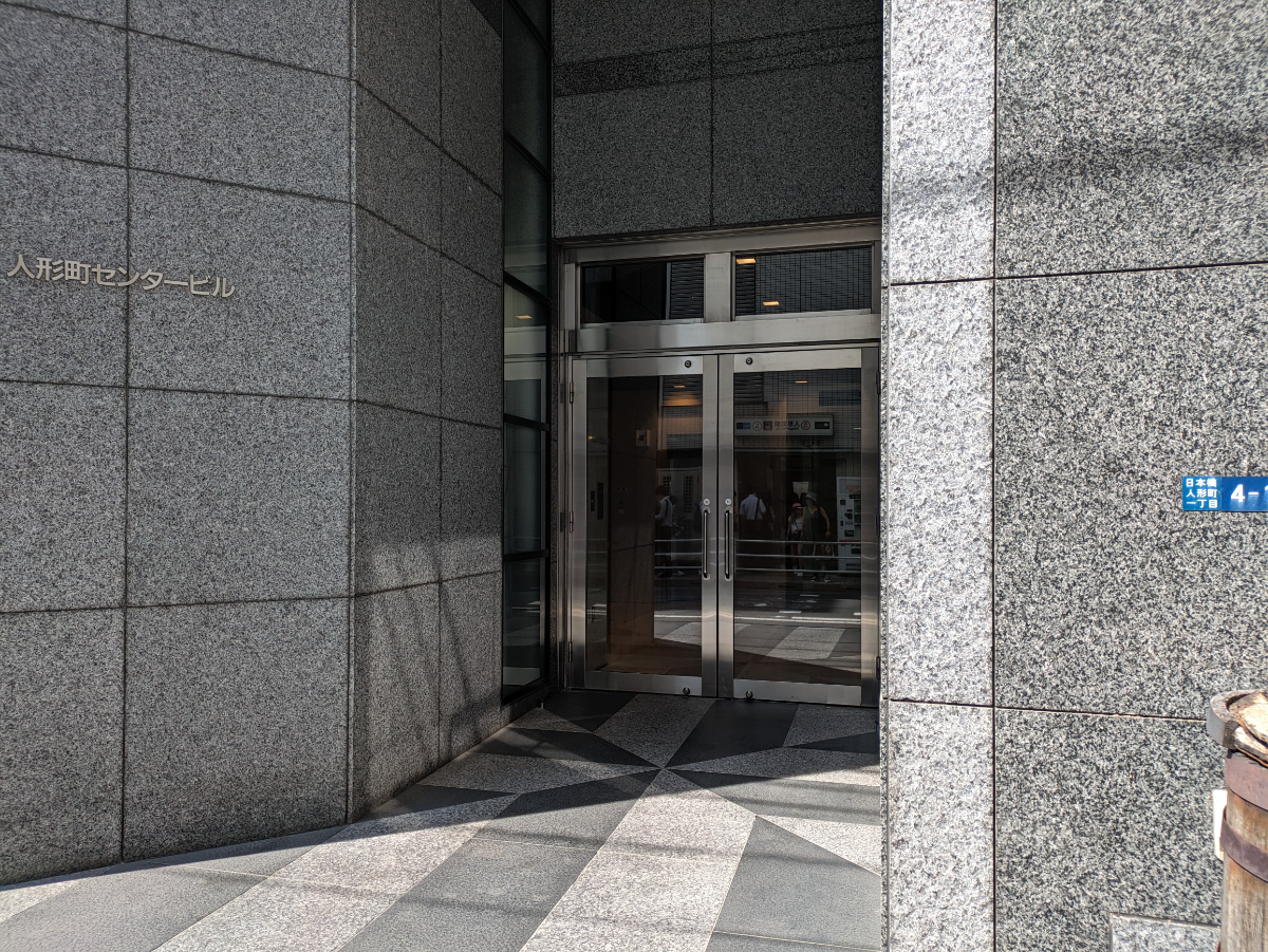 fresh/building/J00100382207_3