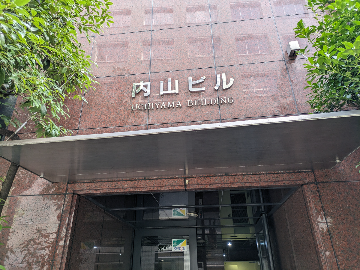 fresh/building/J00100382208_9