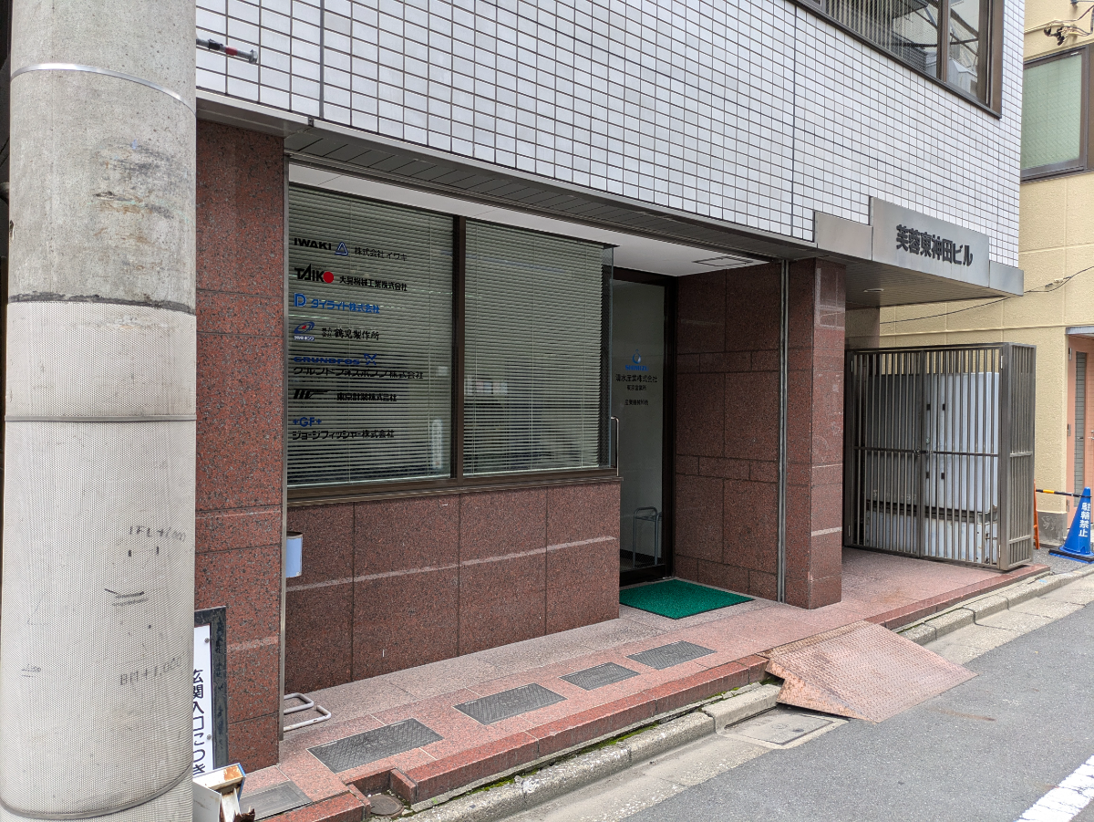 fresh/building/J00100382209_8