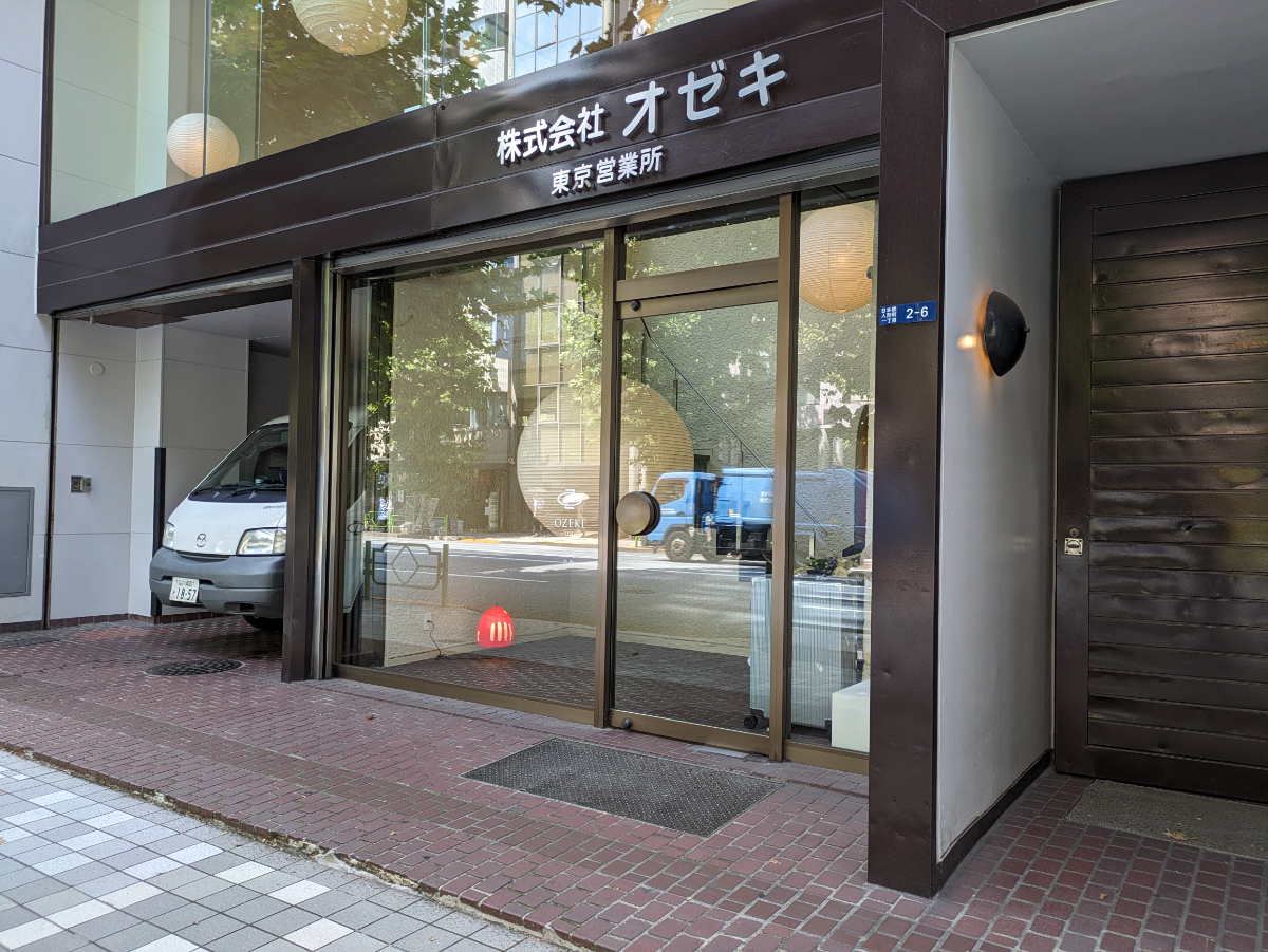 fresh/building/J00100382212_7