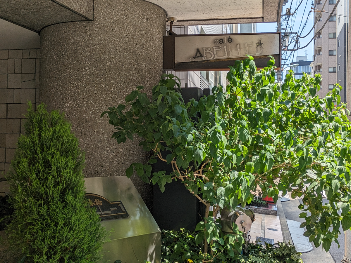 fresh/building/J00100382213_8