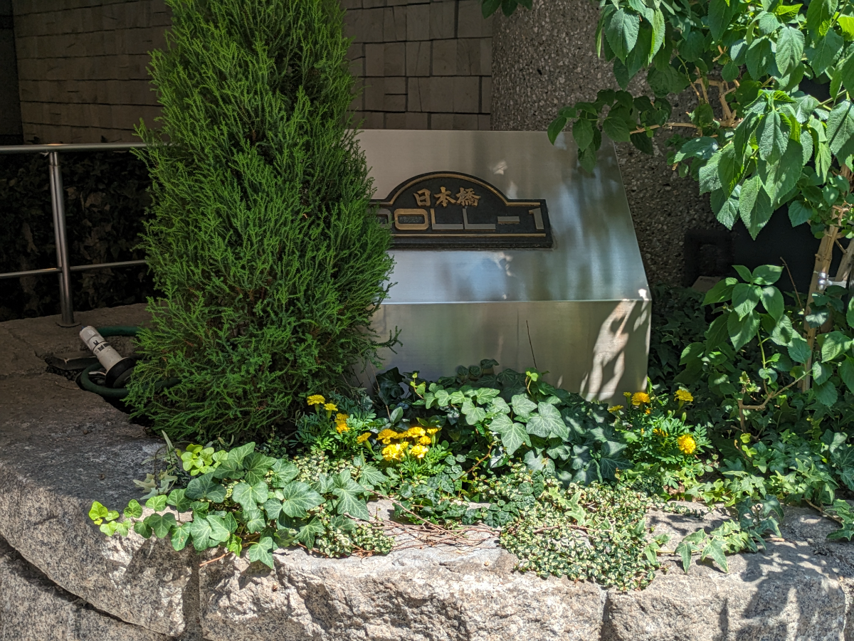 fresh/building/J00100382213_9