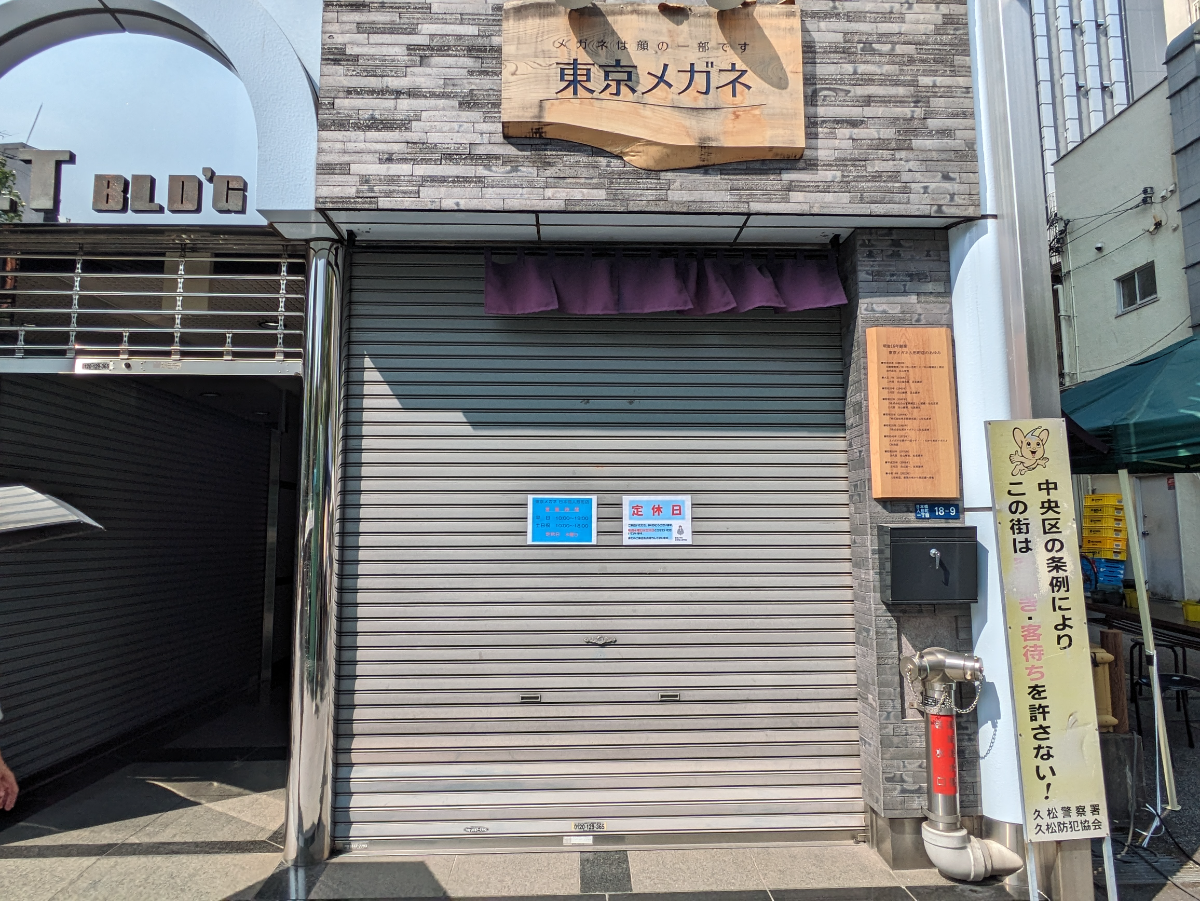 fresh/building/J00100382216_10