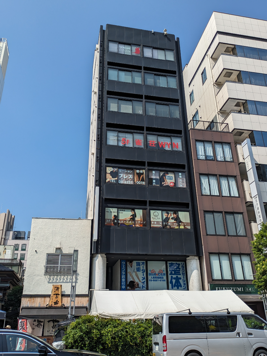 fresh/building/J00100382217_1