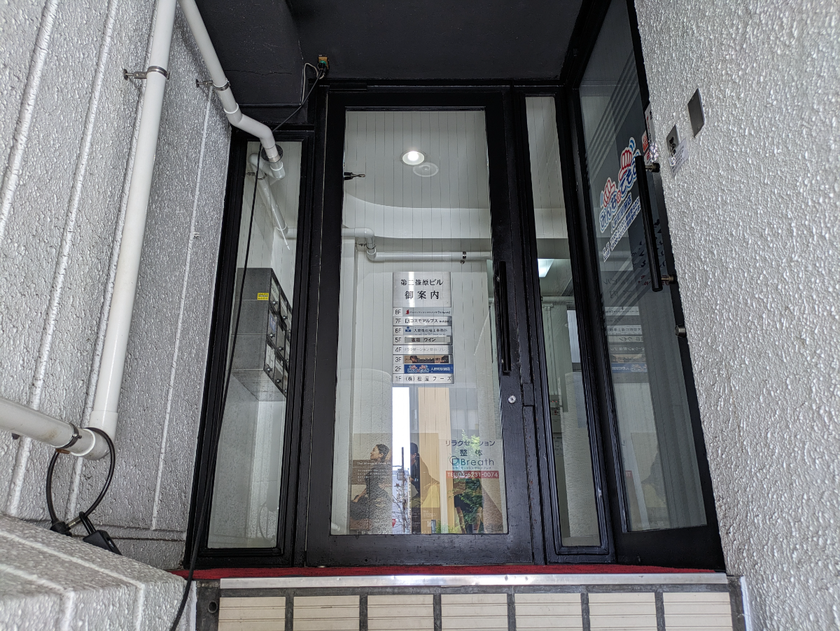 fresh/building/J00100382217_3