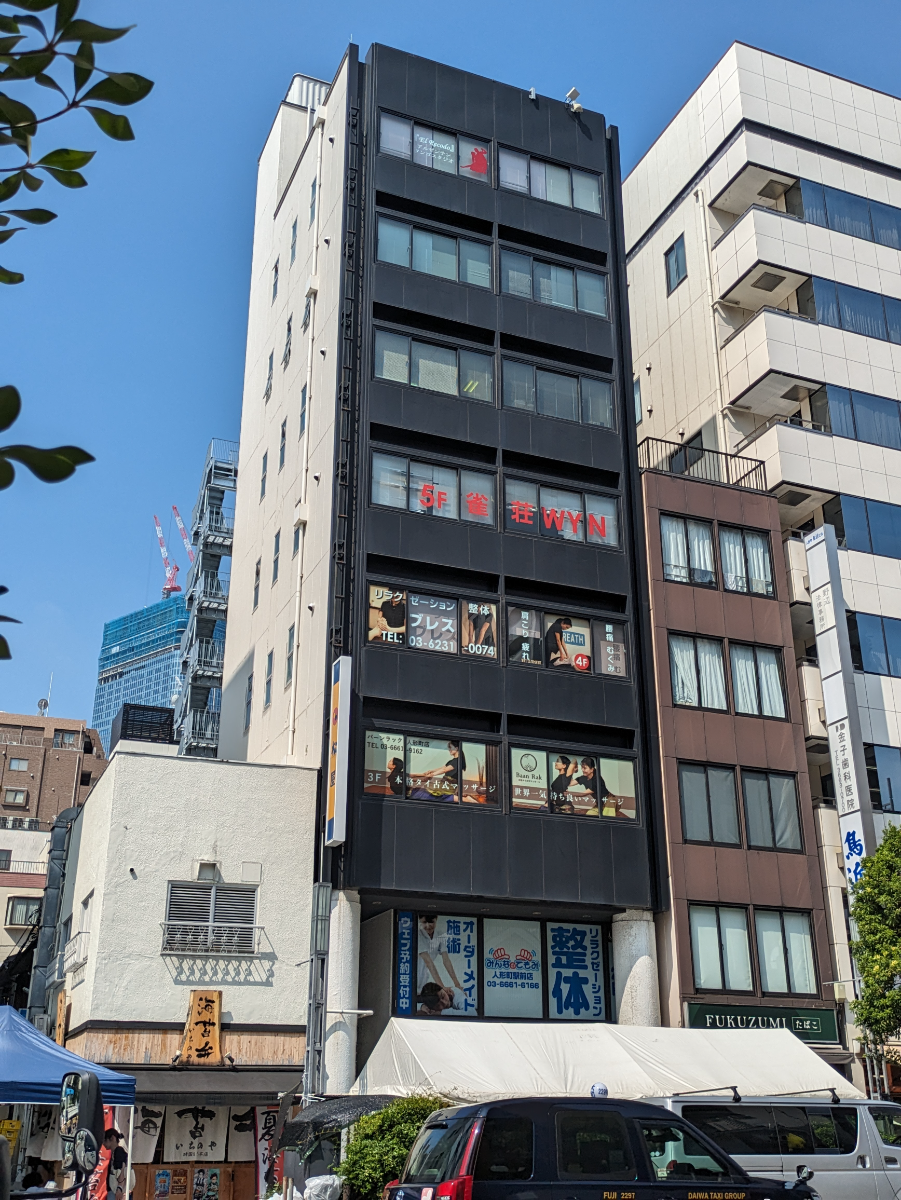 fresh/building/J00100382217_6