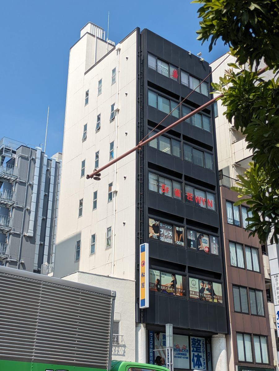 fresh/building/J00100382217_7