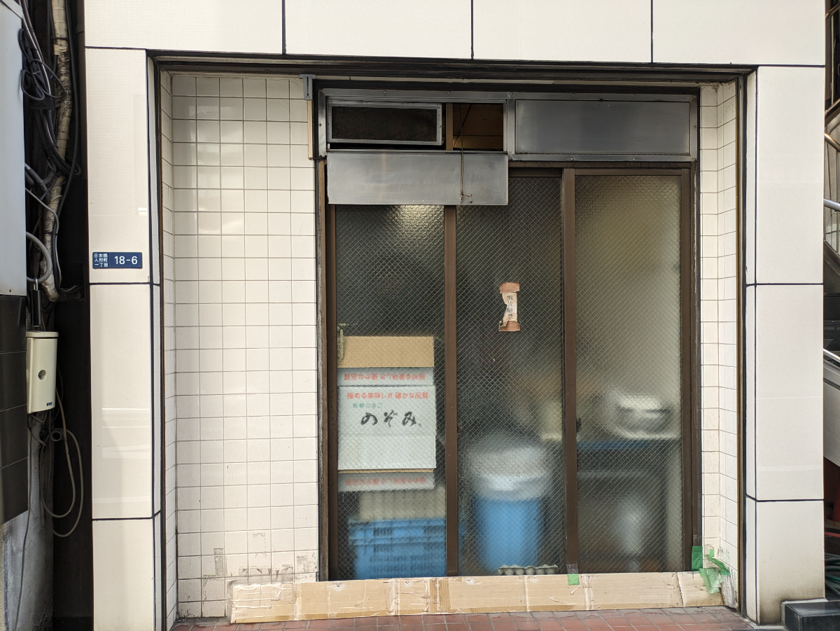 fresh/building/J00100382218_14