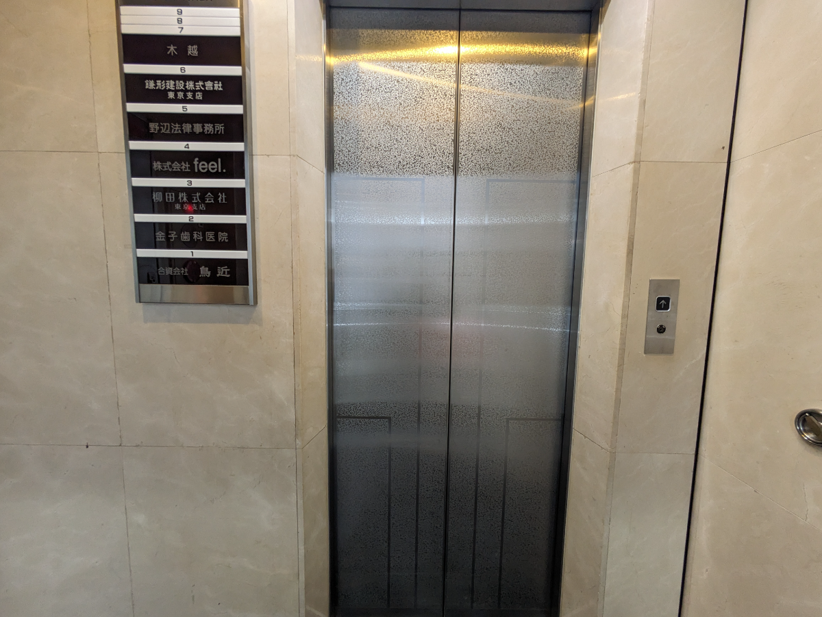 fresh/building/J00100382218_16