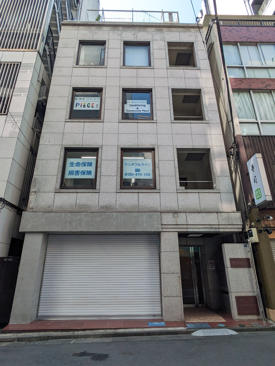 fresh/building/J00100382219_1