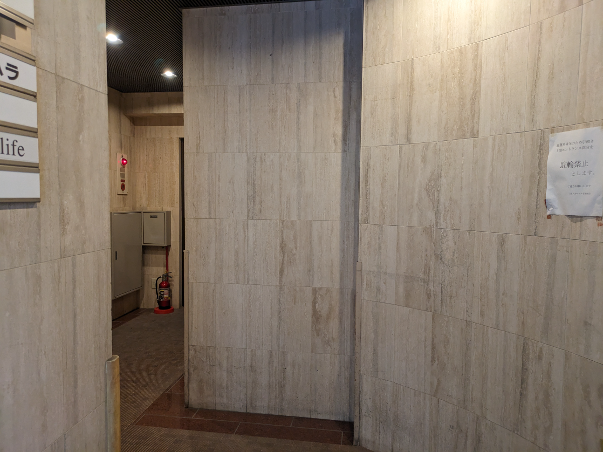 fresh/building/J00100382219_10