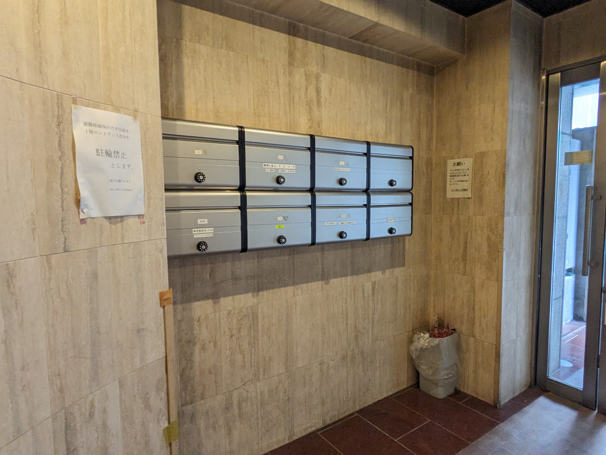 fresh/building/J00100382219_12