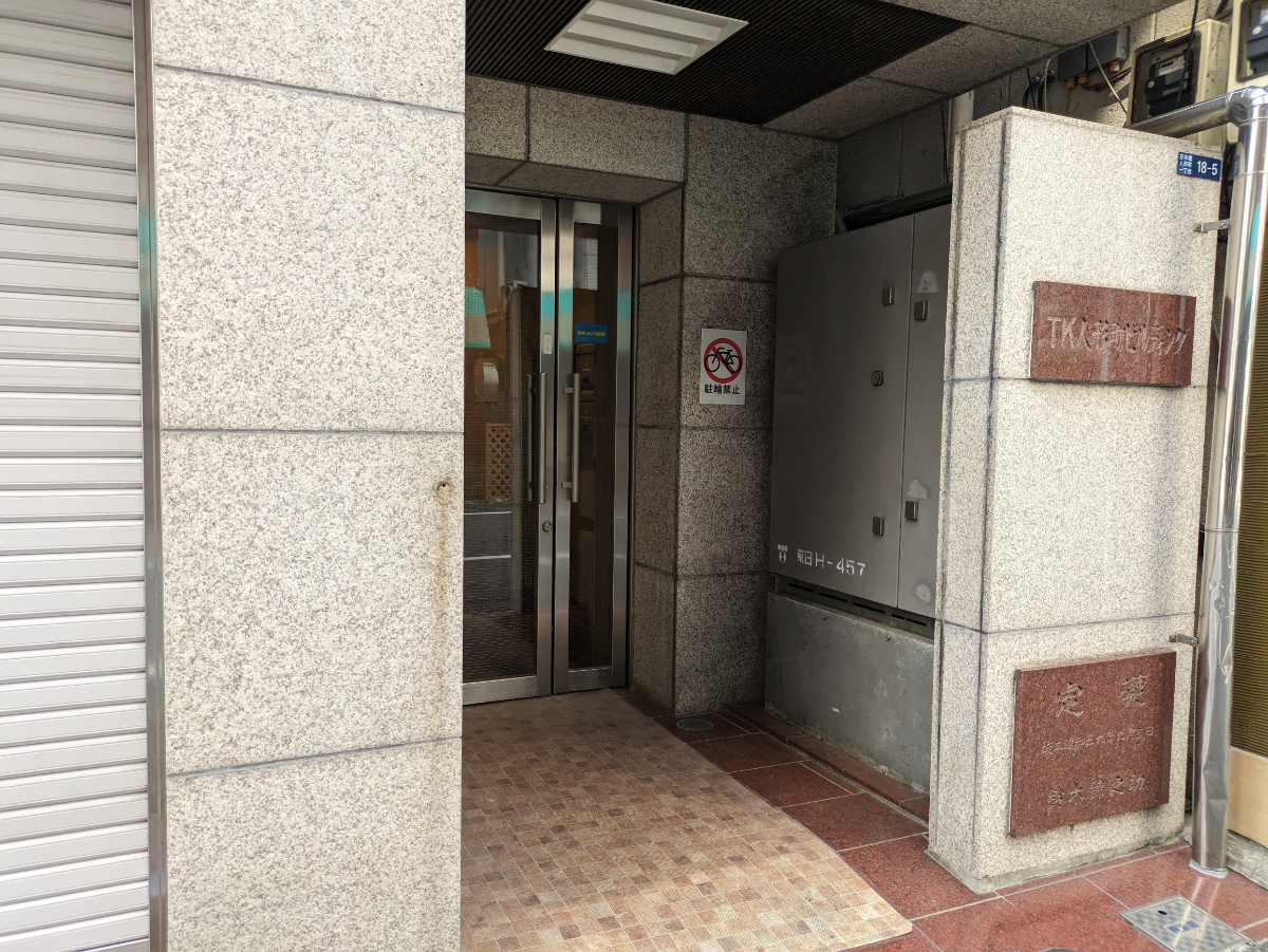 fresh/building/J00100382219_3