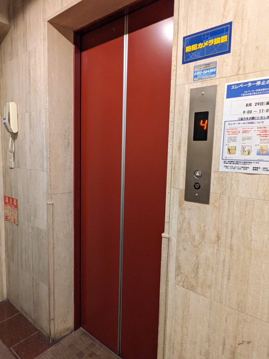 fresh/building/J00100382219_4