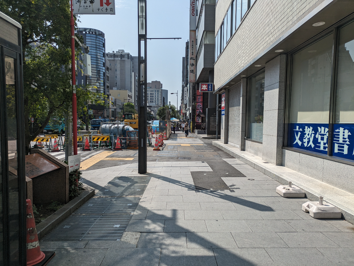 fresh/building/J00100382220_2