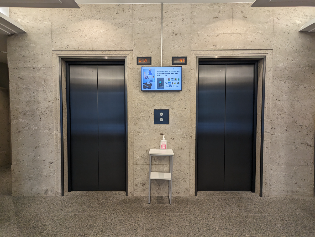 fresh/building/J00100382222_4