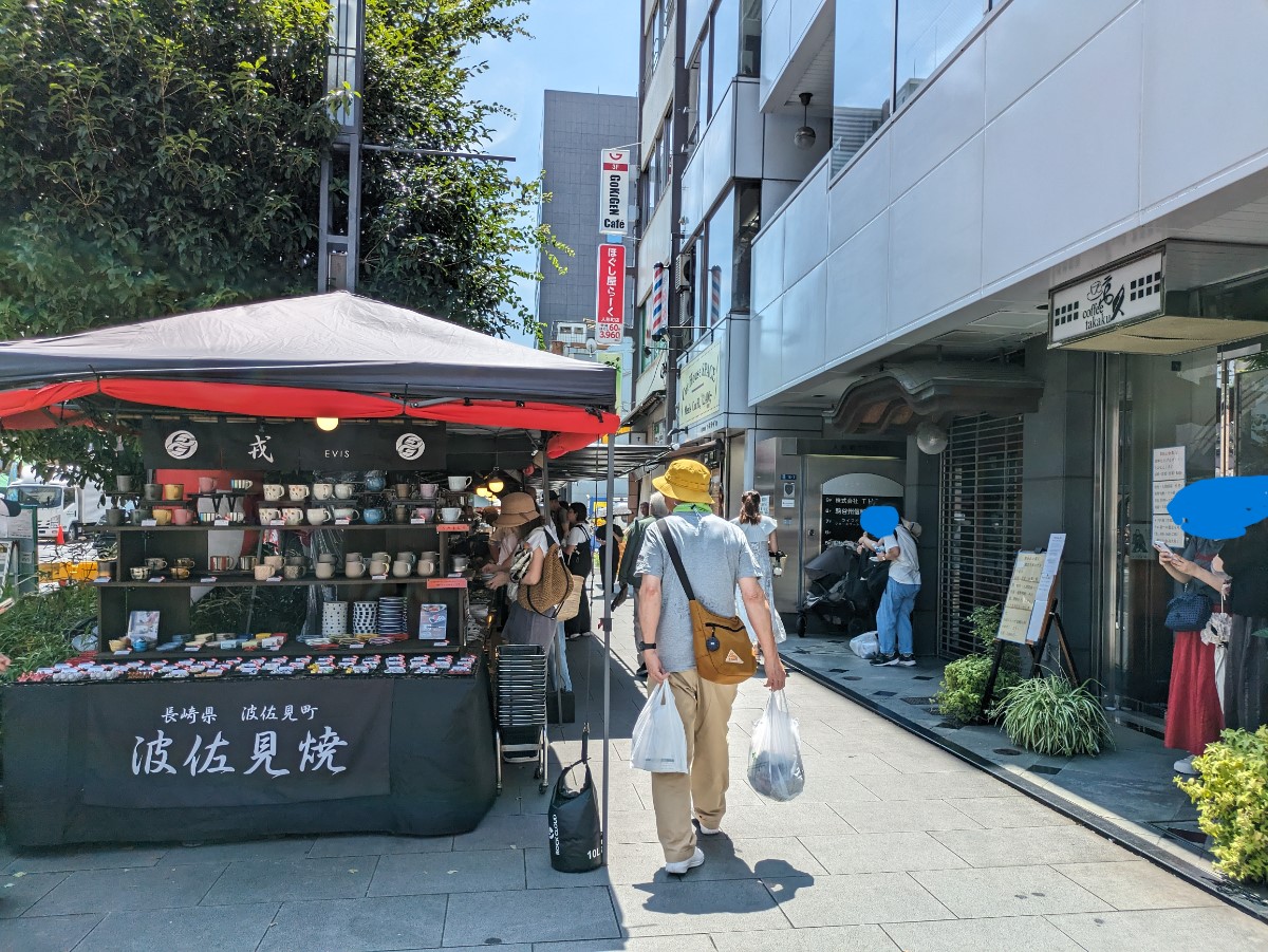 fresh/building/J00100382224_2