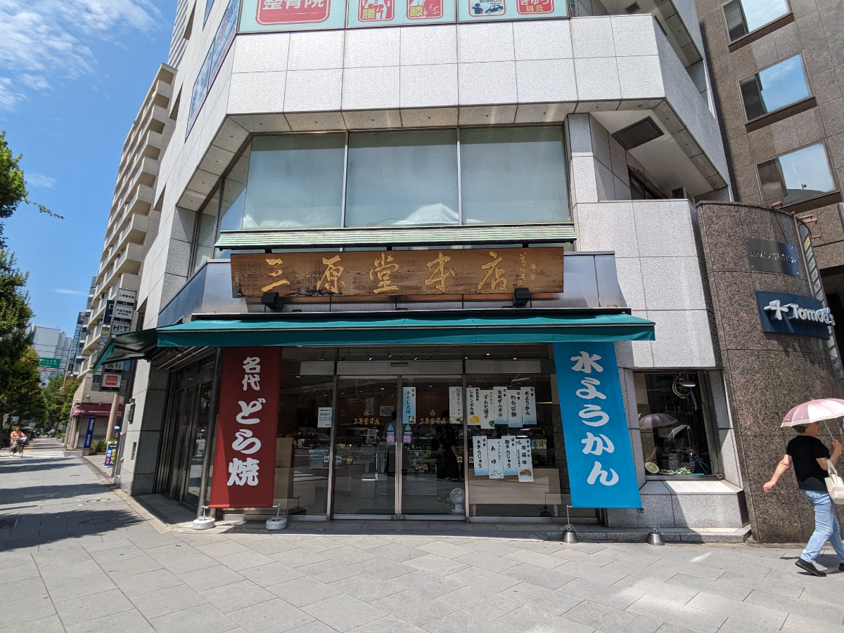 fresh/building/J00100382225_10