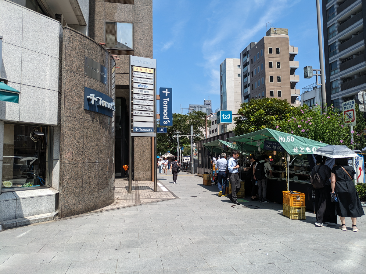 fresh/building/J00100382225_13
