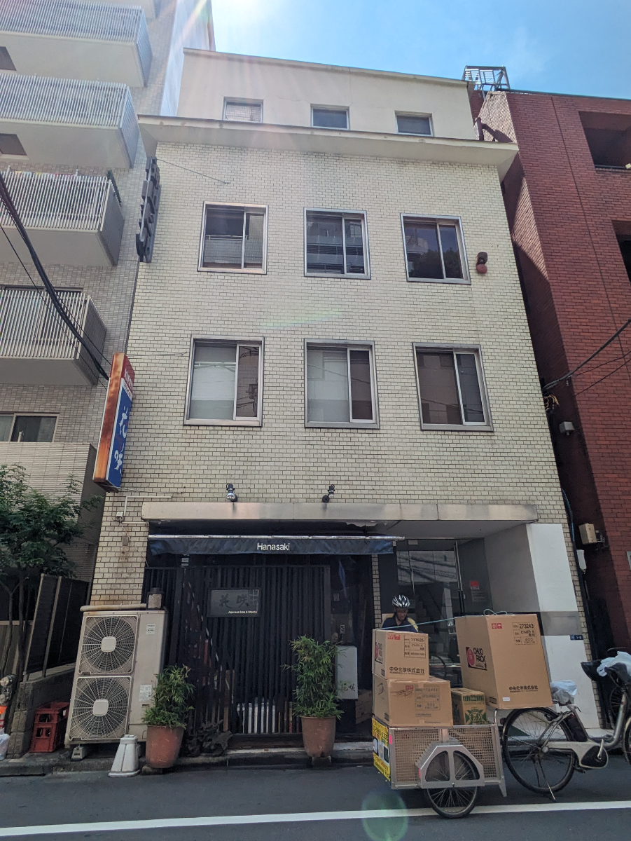 fresh/building/J00100382228_1